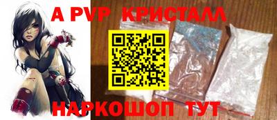 экстази Аргун