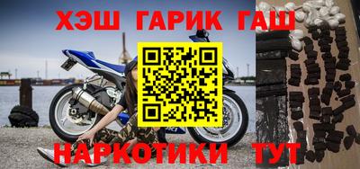 jwh Апрелевка