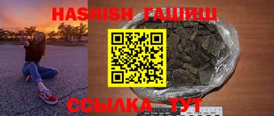 jwh Апрелевка