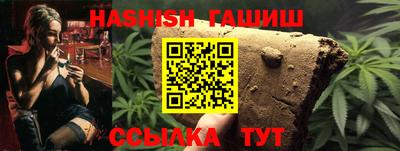 экстази Апшеронск