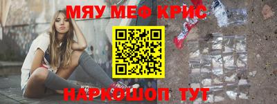 jwh Апрелевка