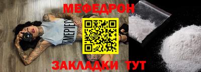 экстази Аргун