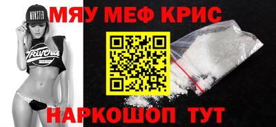 ECSTASY Апрелевка