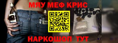 экстази Аргун