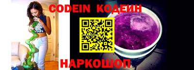 экстази Аргун