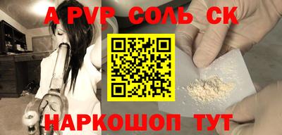 ECSTASY Апрелевка