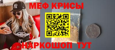 экстази Апшеронск