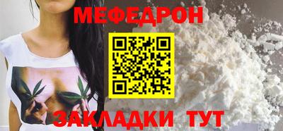 jwh Апрелевка