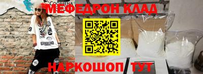 ECSTASY Апрелевка
